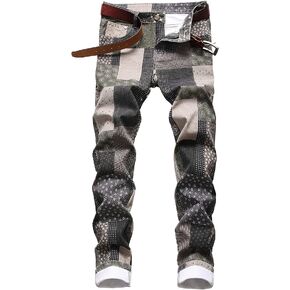 QZH.DUAO Men's Camo Denim Jeans