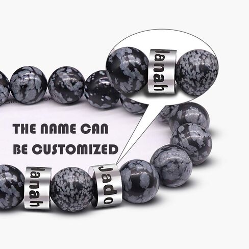 Personalized Stone Beads Bracelets for Men Lava Beads Name Bracelet Tiger Eye Beads Bracelet with Custom Name Engraved Bracelet for Fathers Day in Saudi Arabia