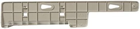 ForeverPRO 242041701 Bracket Ice Maker for Frigidaire Refrigerator 1564832 AH2378761 EA2378761 PS2378761 in Saudi Arabia