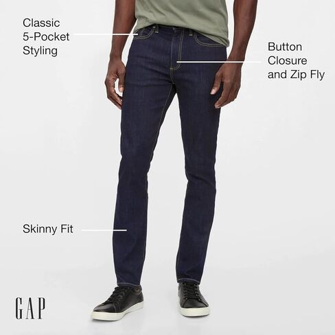 بنطال جينز GAP للرجال من قماش الدنيم الناعم القابل للتمدد in Saudi Arabia