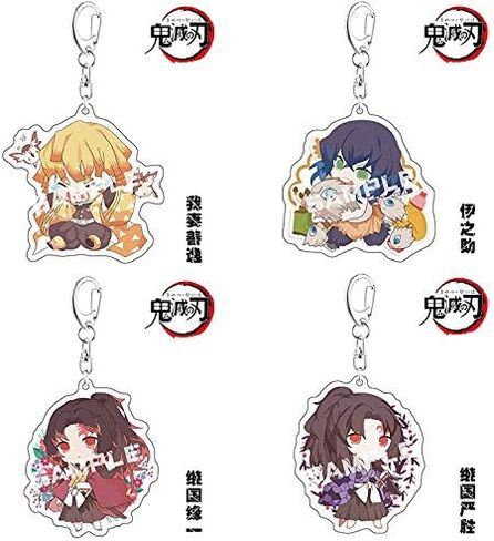 Demon Slayer Kimetsu no Yaiba Keychain, 12/13/18 Packs Demon Slayer Keychains for Anime Demon Slayer in Kuwait