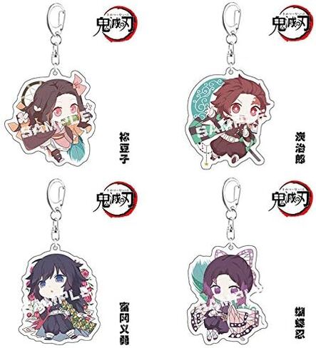 Demon Slayer Kimetsu no Yaiba Keychain, 12/13/18 Packs Demon Slayer Keychains for Anime Demon Slayer in Kuwait