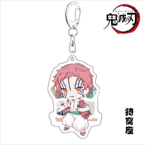 Demon Slayer Kimetsu no Yaiba Keychain, 12/13/18 Packs Demon Slayer Keychains for Anime Demon Slayer in Kuwait