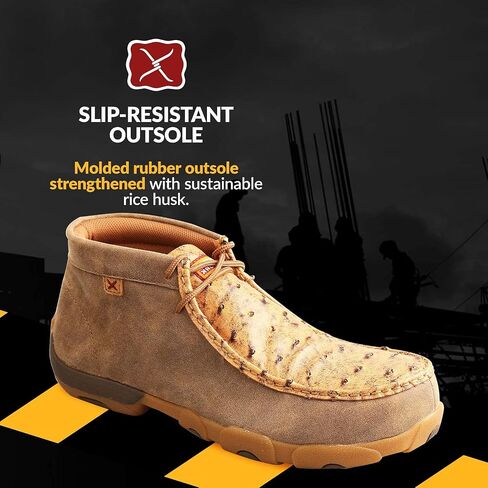Twisted X Men's Chukka Driving Moc - Driving Moccasin Shoes for Men, Bomber & Tan Ostrich, 10.5 M in Saudi Arabia