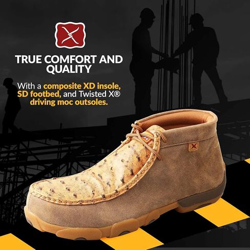 Twisted X Men's Chukka Driving Moc - Driving Moccasin Shoes for Men, Bomber & Tan Ostrich, 10.5 M in Saudi Arabia
