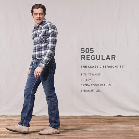 بنطال جينز Levi's 505 ذو المقاس العادي للرجال in Saudi Arabia