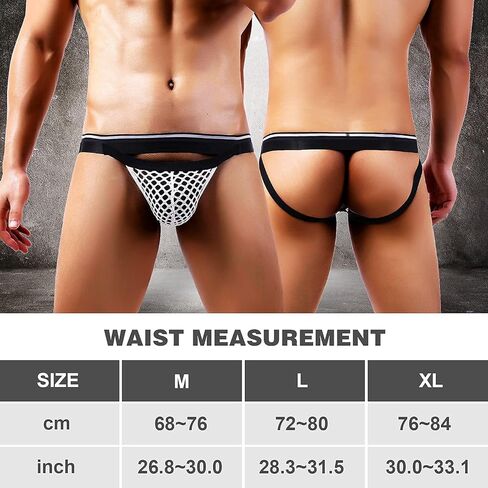 Arjen Kroos Men Sexy Mesh Jockstrap Low Rise Underwear Jock Strap in Kuwait