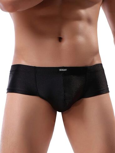 iKingsky Men's Cheeky Thong Underwear Sexy Mini Cheek Boxer Briefs Stretch Brazilian Back Mens under Panties in Kuwait