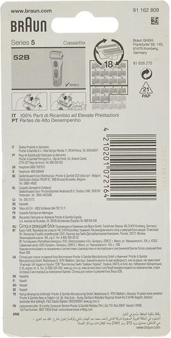 Replacement Heads by Braun Series 5 52B Cassette in Saudi Arabia
