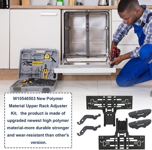 W10546503 أداة ضبط رف الأطباق لغسالة الأطباق وW10508950 مشبك إيقاف قضيب الشريحة العلوي لغسالة الأطباق ومشبك سنارة غسالة الأطباق W10082853 متوافق مع ويرلبول (6 عبوات) in Saudi Arabia