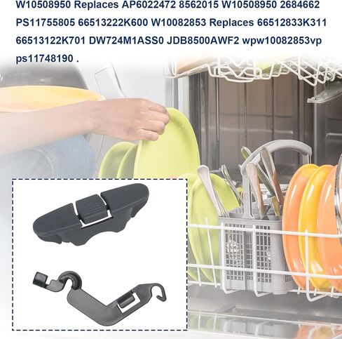W10546503 أداة ضبط رف الأطباق لغسالة الأطباق وW10508950 مشبك إيقاف قضيب الشريحة العلوي لغسالة الأطباق ومشبك سنارة غسالة الأطباق W10082853 متوافق مع ويرلبول (6 عبوات) in Saudi Arabia
