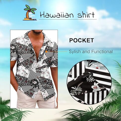 قمصان رجالي من SECOOD بأزرار سفلية على شكل زهور هاواي وأكمام قصيرة، قمصان شاطئ كاجوال in Kuwait