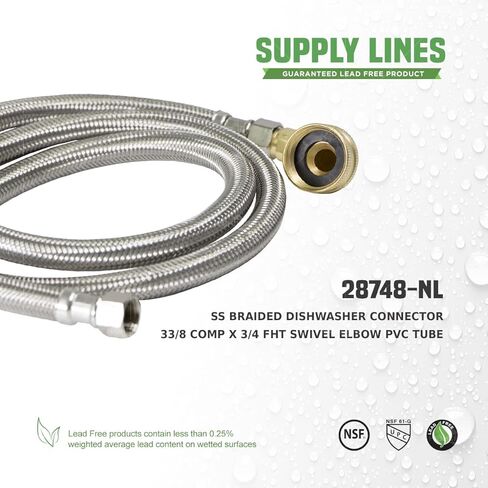 موصل Highcraft CNCT28760-OM، يوصل غسالة الأطباق بالماء، خط إمداد غسالة الأطباق مع مرفق دوار، فولاذ مقاوم للصدأ مجدول 60 بوصة، 60 بوصة in Kuwait