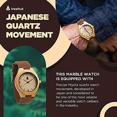 Treehut Men Wooden Quartz Analog Premium Quality Leather Strap Durable Wrist Watch in Saudi Arabia