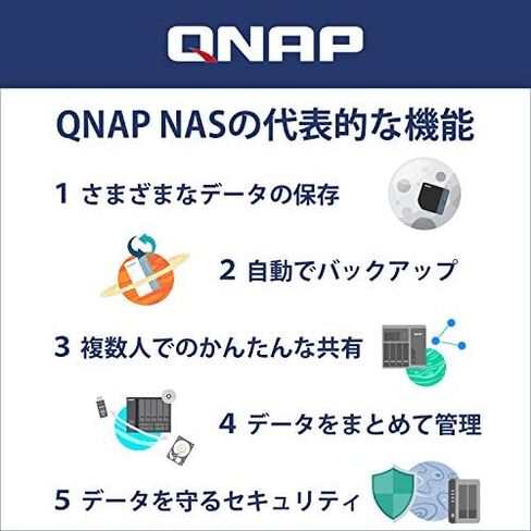 QNAP 4 Bay High-Speed NAS in Saudi Arabia