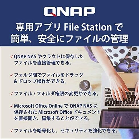 QNAP 4 Bay High-Speed NAS in Saudi Arabia