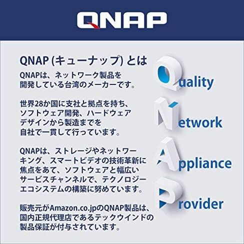 QNAP 4 Bay High-Speed NAS in Saudi Arabia