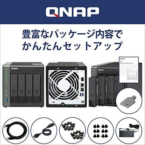 QNAP 4 Bay High-Speed NAS in Saudi Arabia