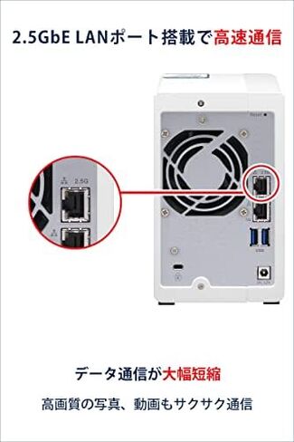 QNAP TS-231P3-2G 2 Bay Home & Office NAS with one 2.5GbE Port (TS-231P3-2G-AMZ-US) in Saudi Arabia
