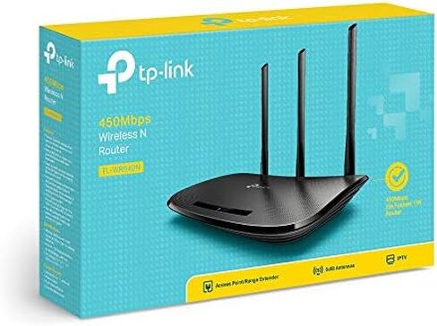TP-Link WiFi Router in Kuwait