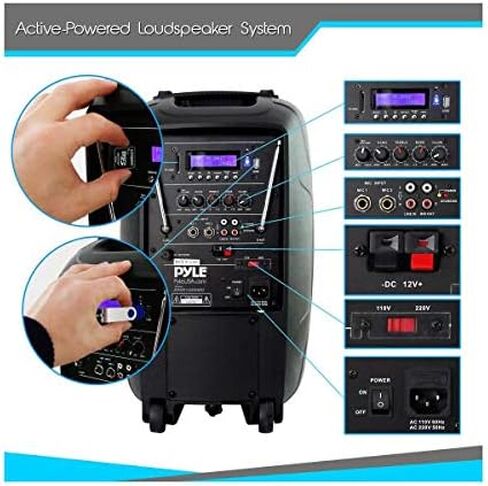 نظام مكبر صوت PA محمول لاسلكي - بطارية قابلة لإعادة الشحن تعمل بتقنية البلوتوث متوافقة مع مكبر الصوت النشط في الهواء الطلق - USB SD MP3 AUX RCA FM راديو - 35 مم حامل الميكروفون - Pyle PPHP109WMU in Kuwait