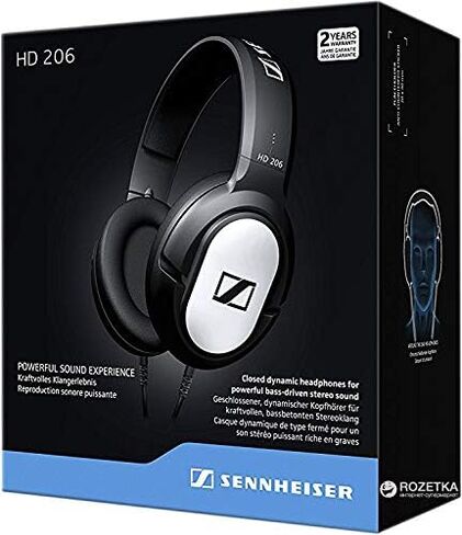 SENNHEISER HD 206 Closed-Back Over Ear Headphones in Saudi Arabia