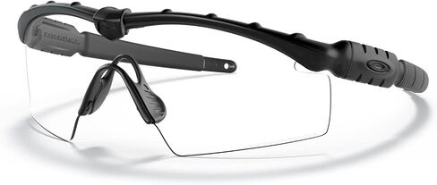 Oakley Industrial M Frame 2.0 Sunglasses,32mm,Matte Black/Clear in Saudi Arabia