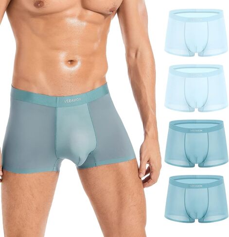 VEEAMON Men's Ice Silk Boxer Briefs Seamless Underwear Cool Silky Comfortable 4-Pack With Gift Box in Saudi Arabia