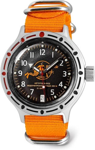 VOSTOK | Scuba Dude Amphibian Automatic Self-Winding Russian Diver Wrist Watch | WR 200 m | Amphibia 420380 |Fashion | Business | Casual Men's Watches in Saudi Arabia