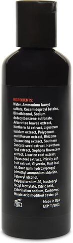 That Urban Edge Beard Shampoo | Professional Beard Wash for Men | Moisturizing and Conditioning | Natural Shampoo Softens and Strengthens Beard | Vegan Formula for Thick, Soft Beard | 3.38fl oz in Saudi Arabia