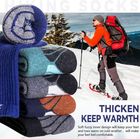 جوارب رجالي للمشي لمسافات طويلة من صوف ميرينو شتوي سميك حراري دافئ، جوارب عمل مريحة 5 أزواج in Kuwait