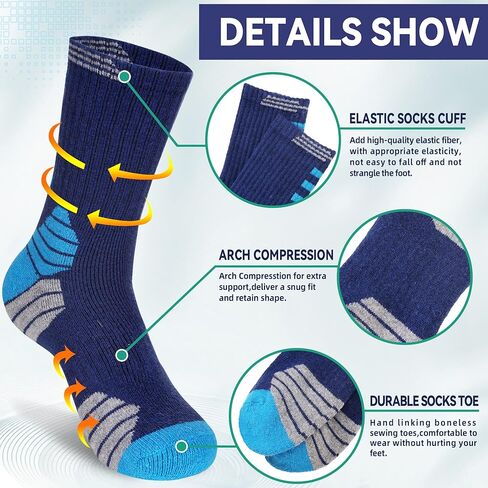 جوارب رجالي للمشي لمسافات طويلة من صوف ميرينو شتوي سميك حراري دافئ، جوارب عمل مريحة 5 أزواج in Kuwait