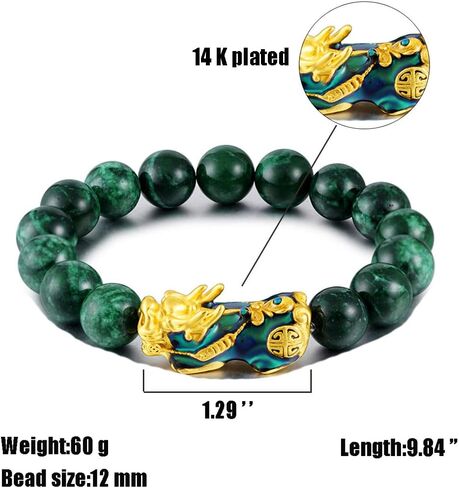 Abitoncc 14K Plated 12 mm Feng Shui Men Bracelet Pixiu Piyao Color Change Black Bead Lucky Bracelet Bangle Wristband Women Girl Boy in Saudi Arabia
