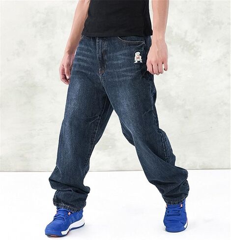 QIBOE Men's Fashion Hip Hop Baggy Jeans Denim in Saudi Arabia