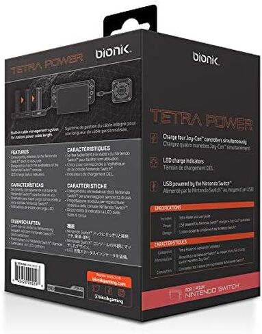 Bionik Tetra Power - Nintendo Switch Joy Con Charging Dock (4 Controllers) with Built-In Cable Adjustment System and LED Charge Status Indicators in Kuwait