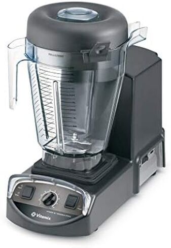 Vitamix 5201 XL Variable Speed Blender in Saudi Arabia