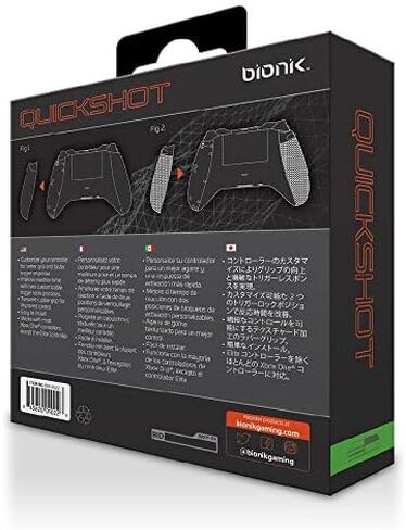 Bionik Quickshot Controller Grip for Xbox One in Saudi Arabia