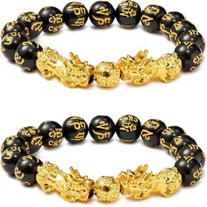 GoldenStarzz 2 Piece Set Black Obsidian Wealth Bracelet, Feng Shui Pi Xiu 12mm Black Hand Carved Mantra Adjustable Elastic Bead Bracelet for Men Women Attract Wealth Money Feng Shui Bracelet in Saudi Arabia