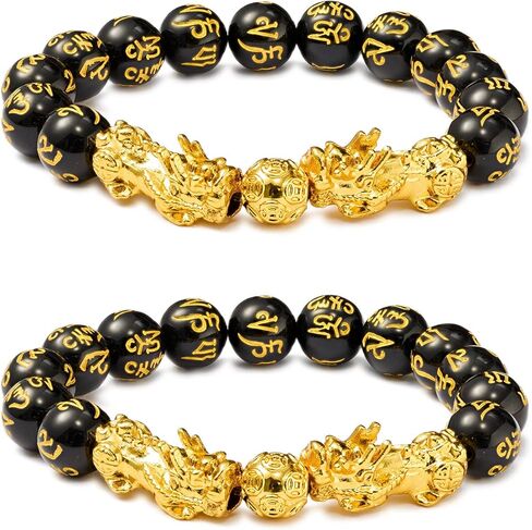 GoldenStarzz 2 Piece Set Black Obsidian Wealth Bracelet, Feng Shui Pi Xiu 12mm Black Hand Carved Mantra Adjustable Elastic Bead Bracelet for Men Women Attract Wealth Money Feng Shui Bracelet in Saudi Arabia