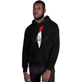 Free Palestine- Unisex Hoodie Palestine Flag Palestinian Pride Arabic Art Shirt in Kuwait