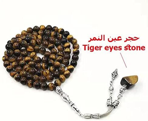 Tasbih Muslim Men's Bracelets Muslim Prayer Beads 99 Natural Tiger Eyes Stone (8mm, 99 Beads) in Kuwait