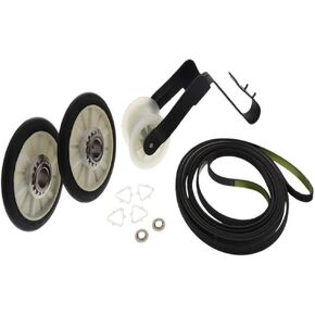 4392065 Dryer Maintenance Replacement Repair Kit Package Includes Drum Roller Belt and Idler Pulley by B&CEcom LLC in Saudi Arabia