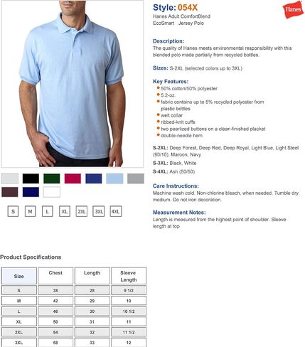 Hanes Men ComfortBlend EcoSmart Jersey Polo,Maroon,X-Large in Saudi Arabia