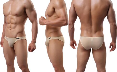 YuKaiChen Men's Briefs Low Rise Ice Silk Bikinis Seamless Underwear in Saudi Arabia