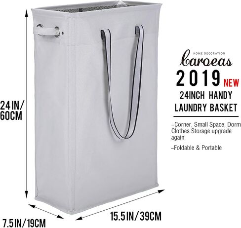 Cloth Clothes Basket, Caroeas 24" Handy Hanging Laundry Baskets Tall & Slim Hamper Collapsible Travel Laundry basket with Breathable Mesh Cover & Soft Handle Laundry Hamper (Beige1) in Saudi Arabia