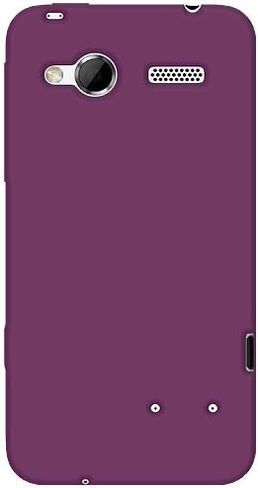 Amzer Silicone Skin Jelly Case for HTC Radar 4G - Purple - 1 Pack in Saudi Arabia