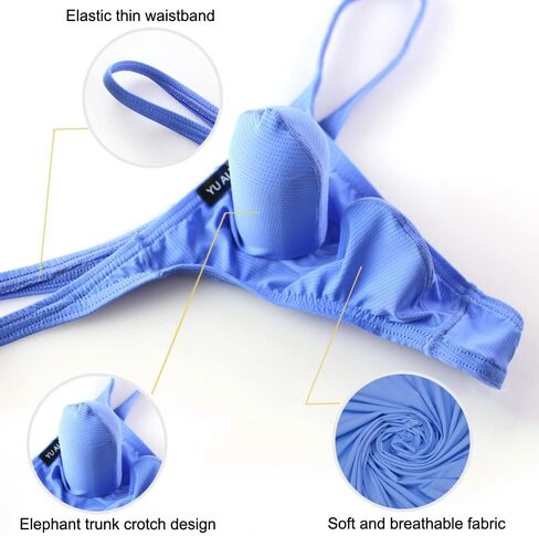 Mens Elephant Nose Thongs Soft Breathable Ice Silk Underwear Sexy Mesh G String Underpants in Kuwait