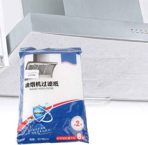 2PCS Pack Range Hood Filter, Grease Filter, Oil Absorbing Paper Range Hood Grease Filter Paper Oil Proof Filter for Lampblack Machine Kitchen Appliance in Saudi Arabia