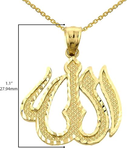 14K Yellow Gold Allah Arabic Script Word for God Islamic Muslim Diamond-Cut Pendant Necklace - Choice of Necklace Length or Pendant Only in Saudi Arabia