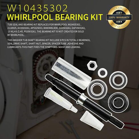 W10435302 Washer Tub Bearing Shaft & Seal Kit by Sikawai Compatible with Whirlpool Washing Machine Replaces W10435301 AP5325033 2118925 in Saudi Arabia
